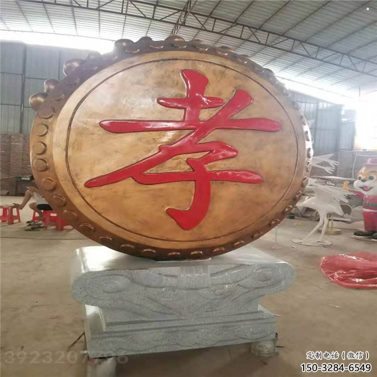 景觀鑼鼓雕塑定做，小區(qū)擺件，不銹鋼鑼鼓雕塑制作