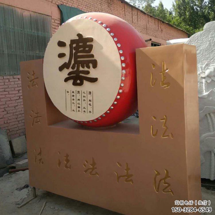 鐵鼓雕塑底座選定，景觀雕塑，景觀鐵鼓雕塑造型生產(chǎn)商