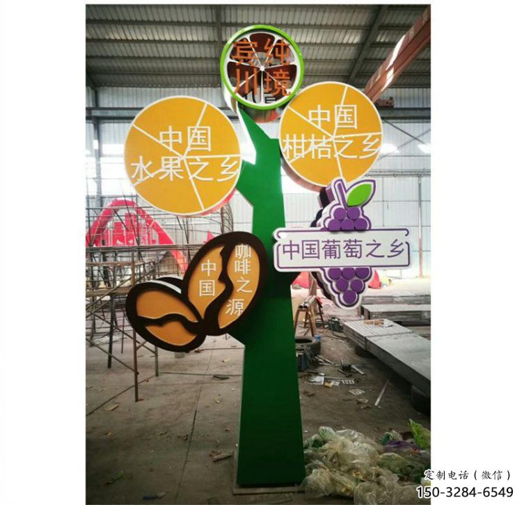鐵鼓雕塑定價(jià)，景觀概念，校園主題鐵鼓雕塑預(yù)定