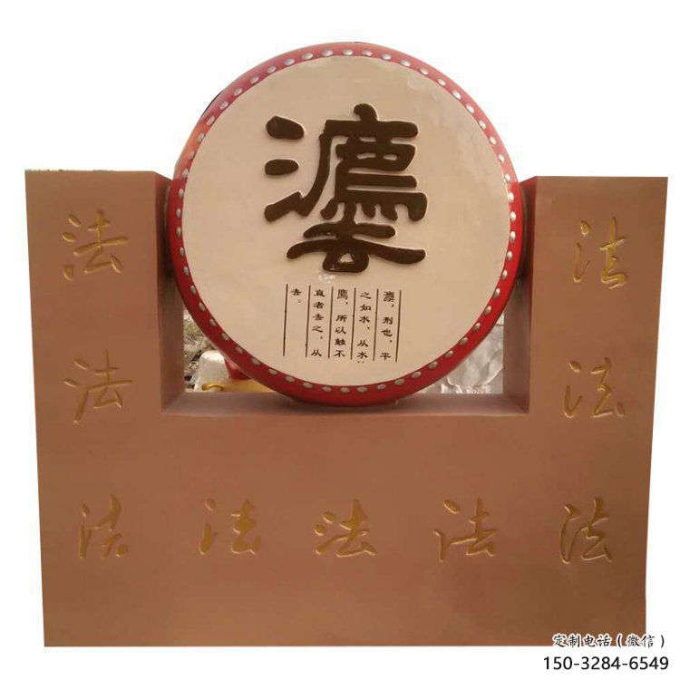 鐵鼓雕塑方案精品，景觀雕塑，房地產(chǎn)鐵鼓雕塑生產(chǎn)商