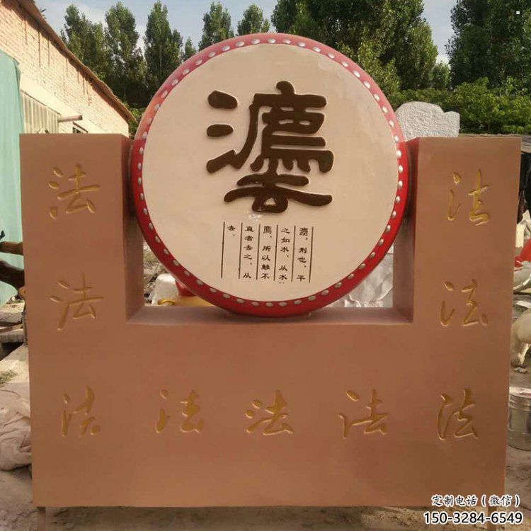 鐵鼓雕塑選用，廣場雕塑，鐵鼓雕塑異型選用