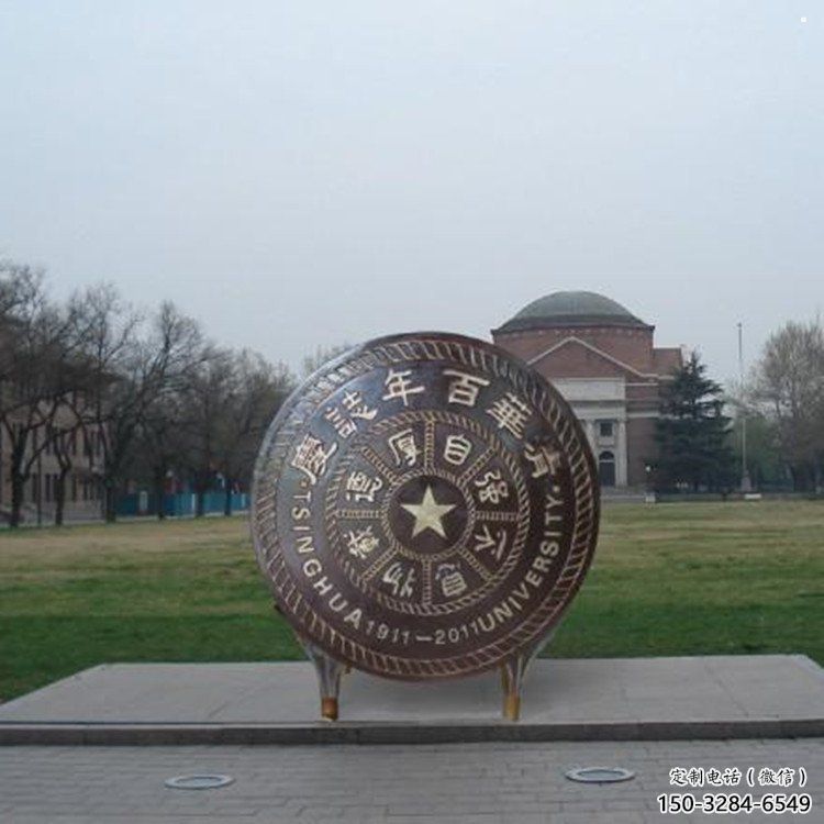 銅鼓雕塑觀賞型，公園小品，別墅銅鼓雕塑生產(chǎn)商