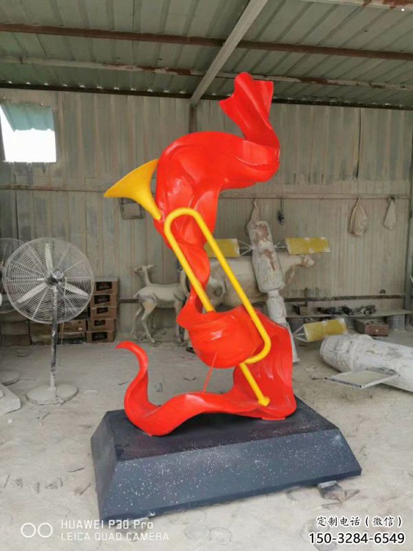 噴漆沖鋒號(hào)雕塑