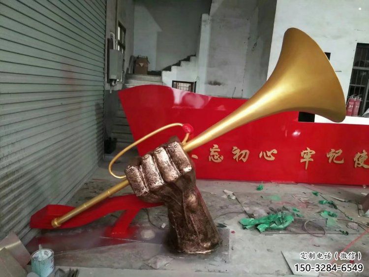藝術(shù)號(hào)角雕塑優(yōu)選，城市裝飾，號(hào)角雕塑訂做供求