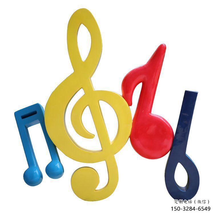 音樂符號(hào)雕塑訂做，校園雕塑，音樂符號(hào)雕塑批發(fā)