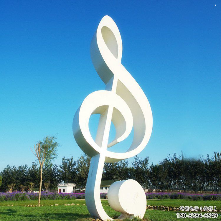 音樂符號雕塑定價，景觀雕塑，園林音樂雕塑擺件批發(fā)