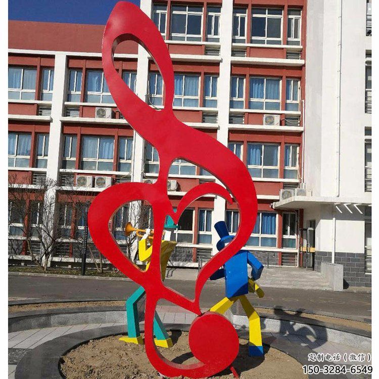 音樂符號(hào)雕塑供求，露天雕塑，公園廣場(chǎng)符號(hào)雕塑制作