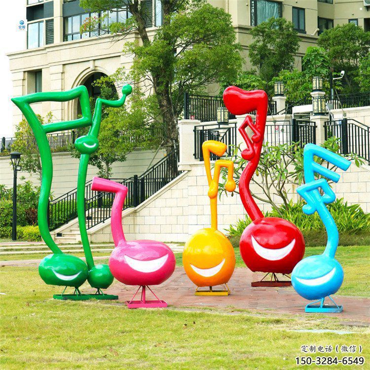音樂符號雕塑供應，校園雕塑，音樂符號雕塑素材制造