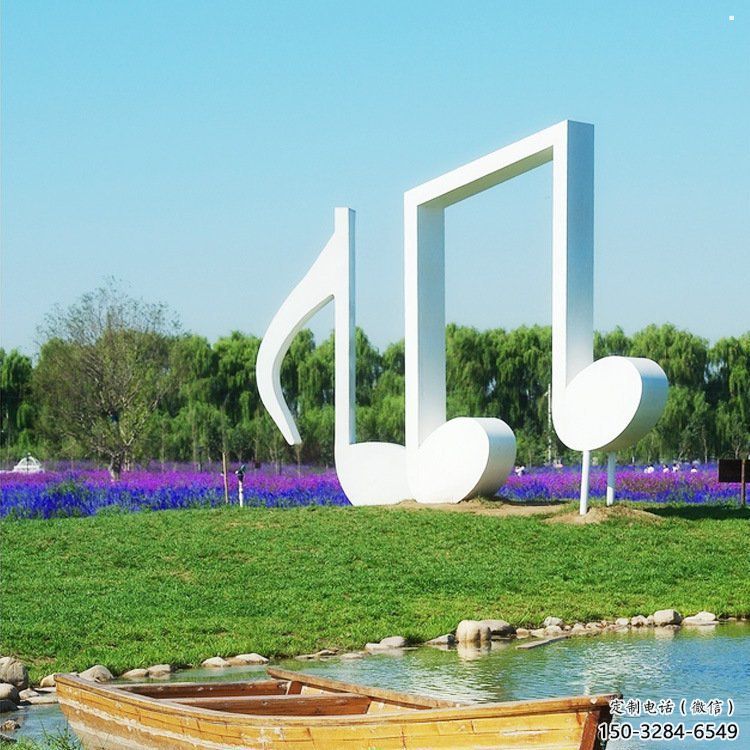 音樂(lè)符號(hào)雕塑精選，戶外雕塑，廣場(chǎng)景觀音樂(lè)雕塑優(yōu)價(jià)
