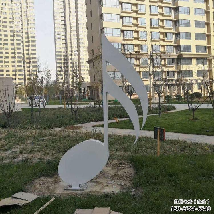 音樂符號雕塑批發(fā)，美陳雕塑，主題音樂雕塑標(biāo)準(zhǔn)