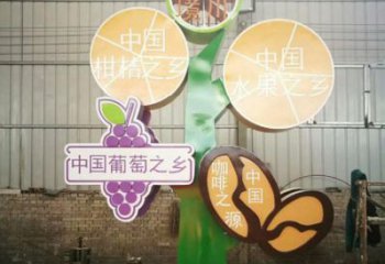 景觀鐵鼓雕塑選定，園林裝飾，大型鐵鼓雕塑公司提供
