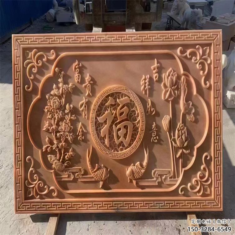 馬尾浮雕制造商，室外軟裝，景觀福字浮雕制作廠家