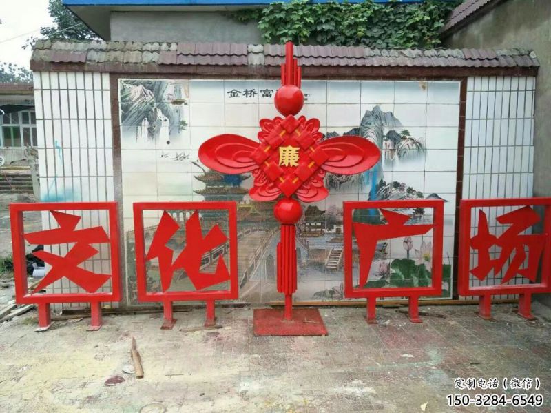 廈門小區(qū)中國結(jié)雕塑廠家，烤漆工藝制作，民俗文化標識