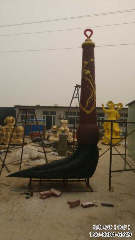 街道毛筆雕塑，鍛造景觀雕塑，古銅效果