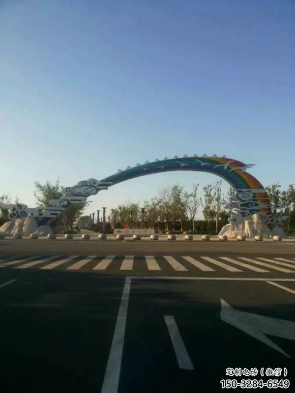 息烽云朵大門雕塑，公園美陳元素，不銹鋼云朵大門雕塑