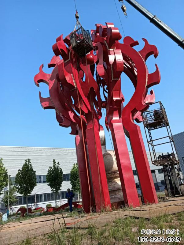 五指山火球雕塑，精神堡壘火球雕塑落地展示