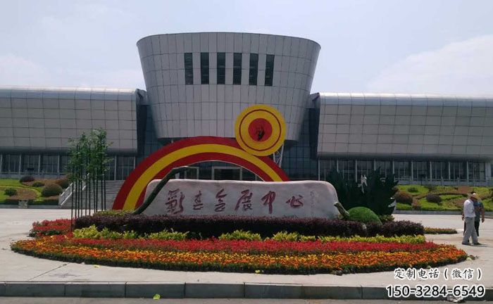 邯鄲企業(yè)標(biāo)識拱門雕塑，不銹鋼地標(biāo)大門雕塑生產(chǎn)