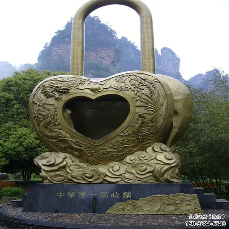 許昌藝術(shù)同心鎖雕塑承接，景區(qū)案例，公園鎖子雕塑定制
