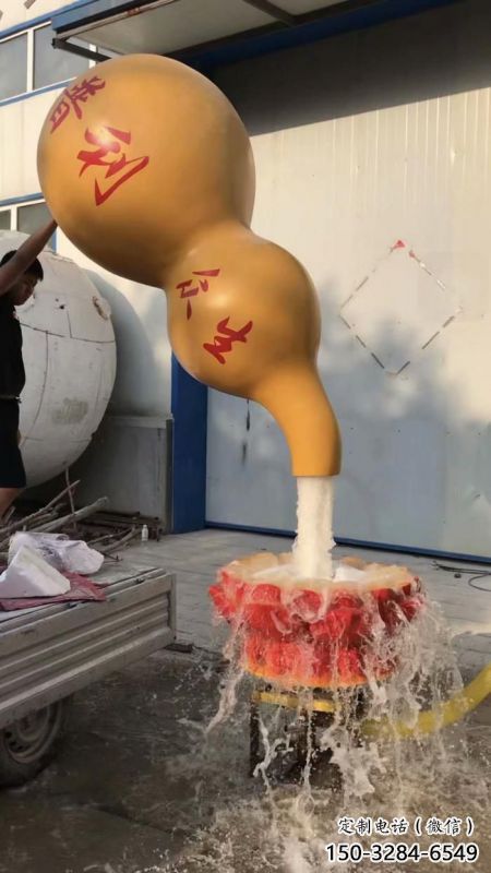 荊門企業(yè)葫蘆雕塑