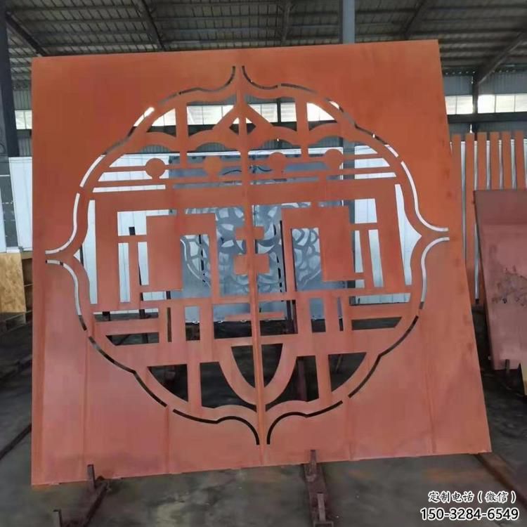 四平鏤空景墻雕塑，耐候鋼鏤空工藝設(shè)計