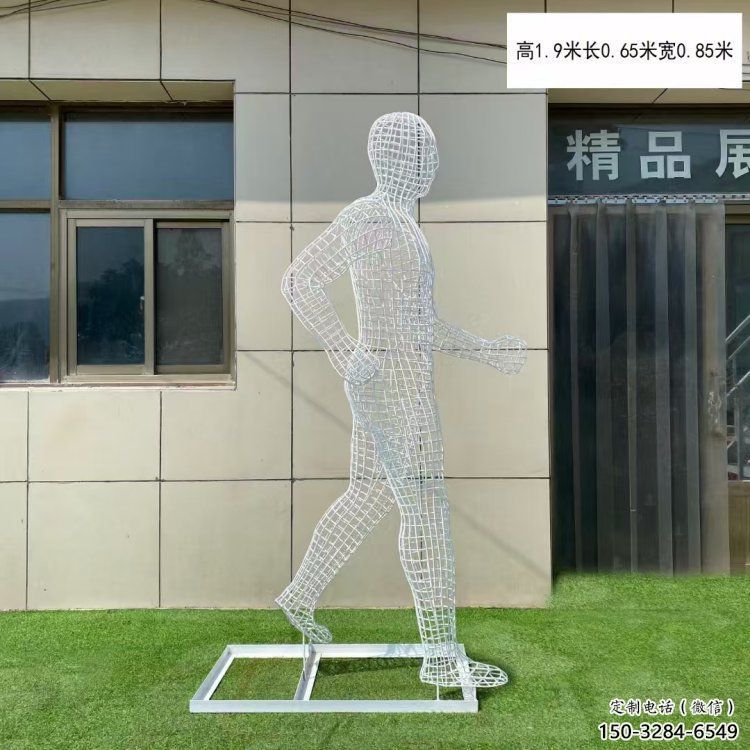 無錫鏤空運動員雕塑服務(wù)商，美陳雕塑，鐵藝體育人物雕塑精選