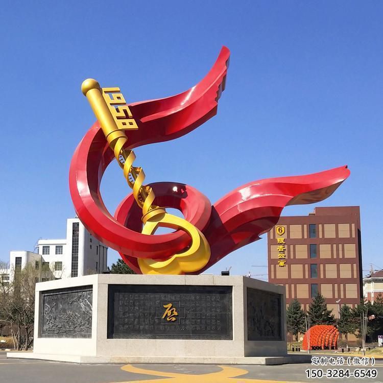 遼陽(yáng)戶外精神堡壘雕塑 遼陽(yáng)戶外精神堡壘雕塑