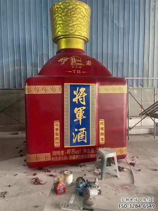 果洛洋酒瓶雕塑選定，景觀雕塑，玻璃鋼洋酒瓶雕塑造型生產(chǎn)商
