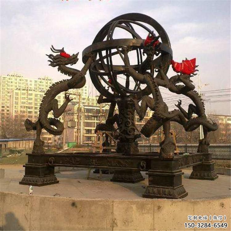 街道地動儀雕塑，鍛造景觀雕塑，古銅效果