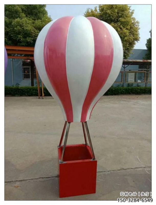 街道氣球雕塑，鍛造景觀雕塑，古銅效果