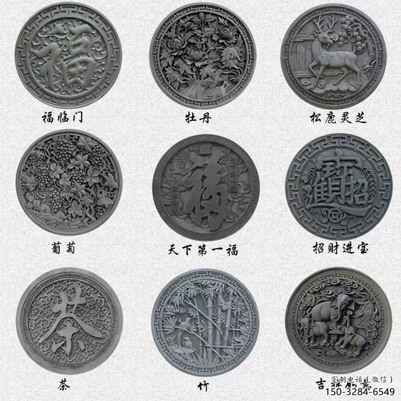 城中金屬福字浮雕制作，城市裝飾，福字浮雕標準