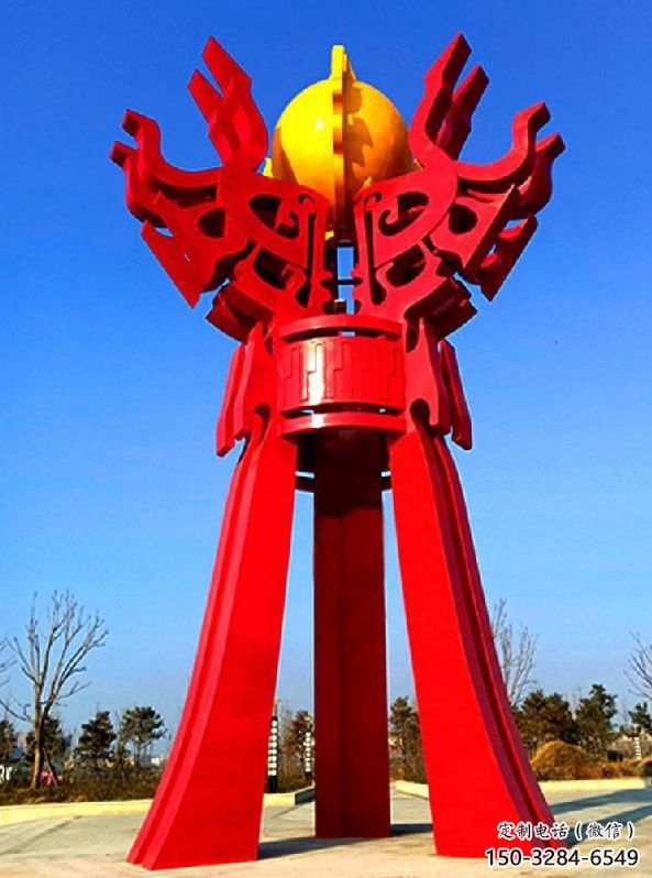 城西精神堡壘火球雕塑，城市建筑雕塑，創(chuàng)意藝術(shù)設(shè)計(jì)