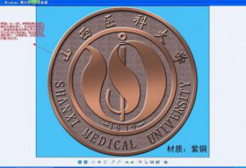 贛州噴漆?；盏袼?/>
                    <strong>贛州噴漆?；盏袼?/strong>
                  </a>
                </li>
                            </ul>
          </div>
        </section>
                <section class=