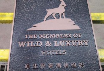 德州景觀浮雕服務(wù)商，美陳雕塑，墻體浮雕廠家精選