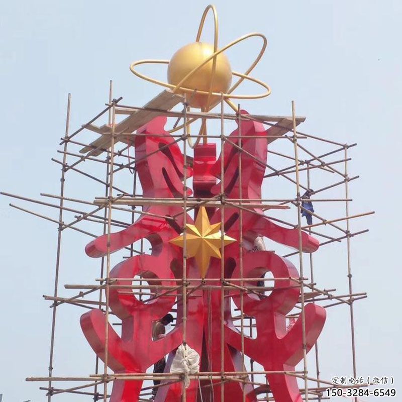 西安景觀科技之星雕塑選用，美陳雕塑，抽象不銹鋼科技之星雕塑標(biāo)準(zhǔn)
