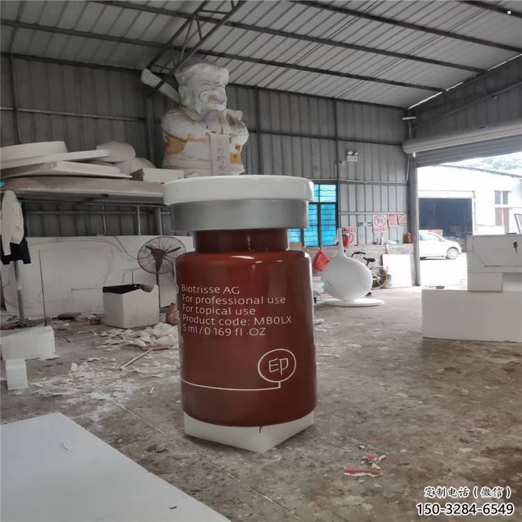 達孜瓶子雕塑批發(fā)，景觀雕塑，主題玻璃鋼藥瓶子雕塑標準