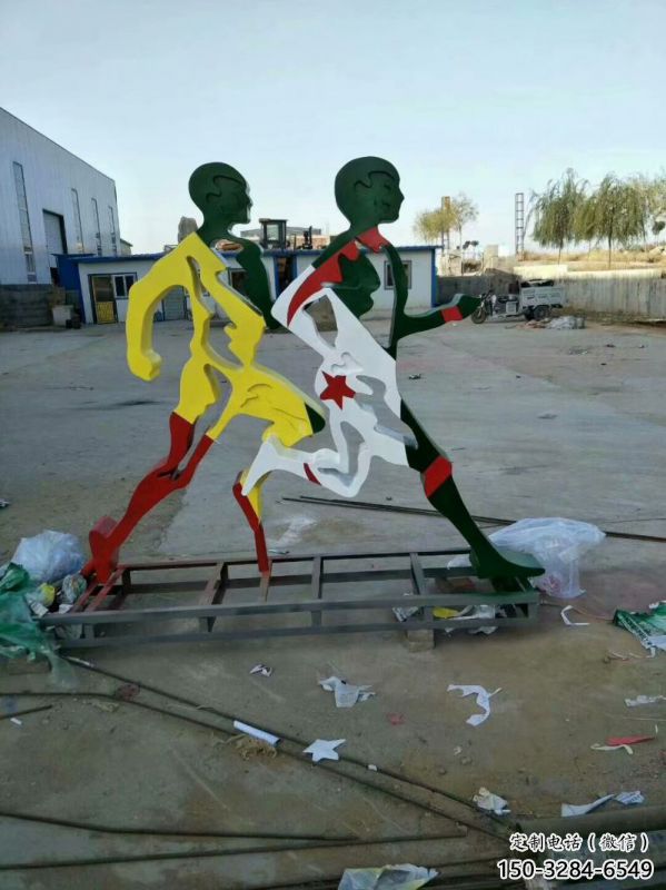 比如賽跑雕塑，鏤空工藝制作，不銹鋼烤漆體育人物雕塑