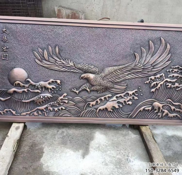 昌都老鷹浮雕訂做，景區(qū)雕塑，鍛銅動(dòng)物浮雕定價(jià)