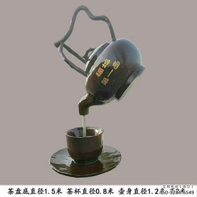 昌吉玄關(guān)懸壺雕塑