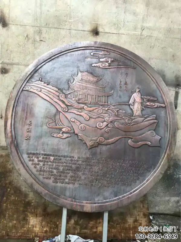 雙橋純銅浮雕專供，城堡雕塑，城堡浮雕生產(chǎn)廠家