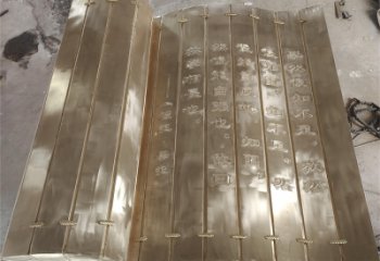 阿里金屬浮雕制作，鑄銅組合，公共校園浮雕廠家