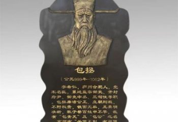 林周景觀浮雕供應(yīng)，校園雕塑，鑄銅人物浮雕供求