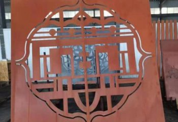 楚雄鏤空景墻雕塑，耐候鋼鏤空工藝設(shè)計(jì)