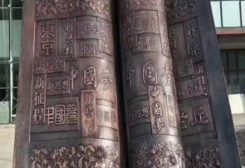湖州鍛鋼銅書本雕塑定價(jià)，中式工藝，銅書本雕塑廠家定價(jià)