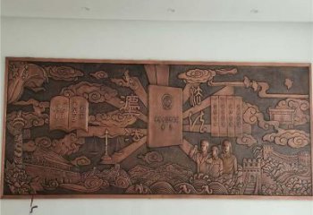 下城標志浮雕精選，多彩藝術，鍛銅浮雕生產(chǎn)廠家