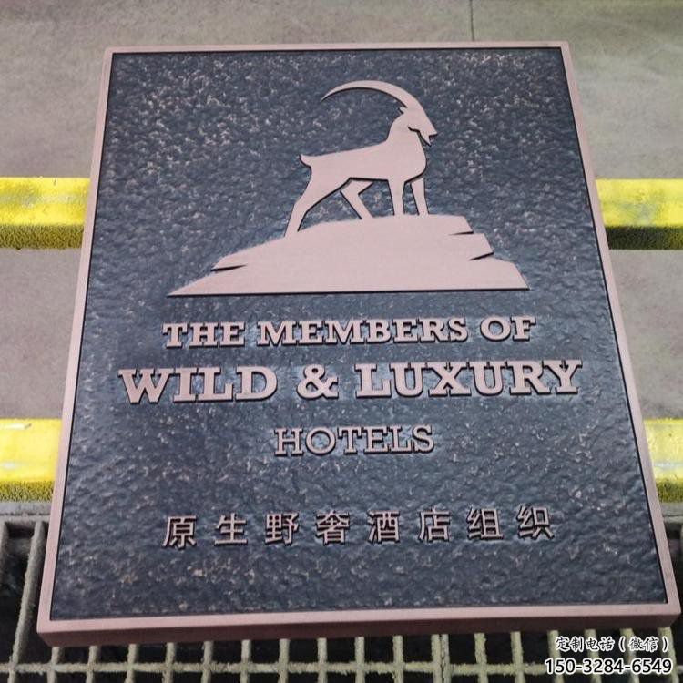 萬盛景觀浮雕服務(wù)商，美陳雕塑，墻體浮雕廠家精選